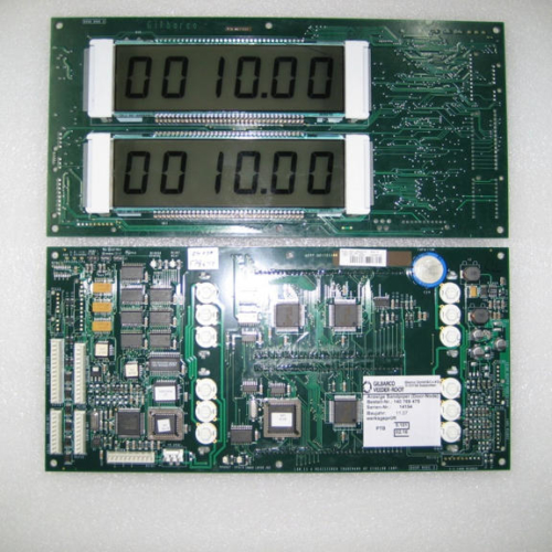 140914835 - Display Exchange SK700